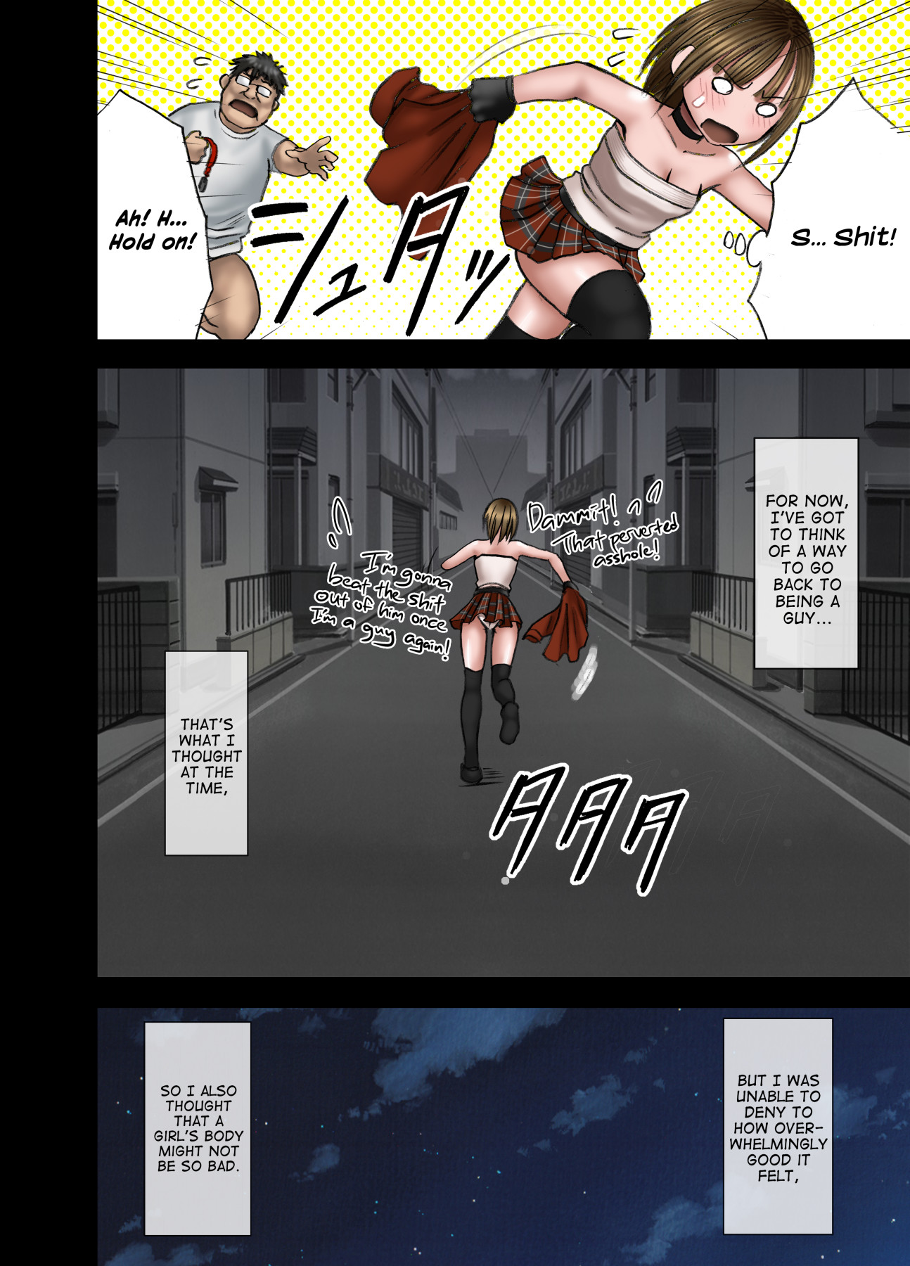 Hentai Manga Comic-Virgin Change Ch.2-Read-27